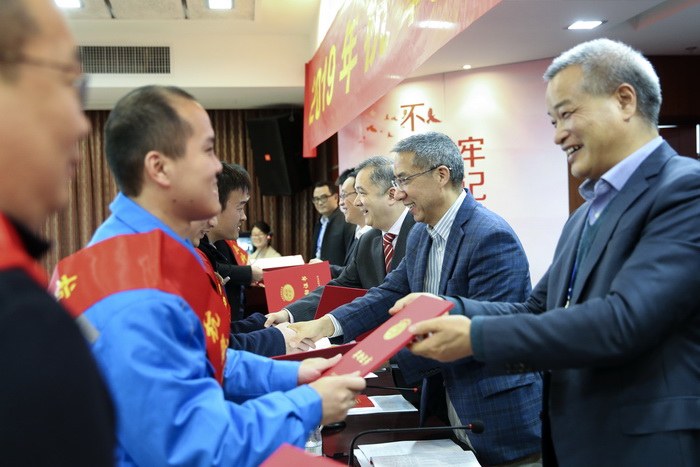 2019年科技大会召开(图1)