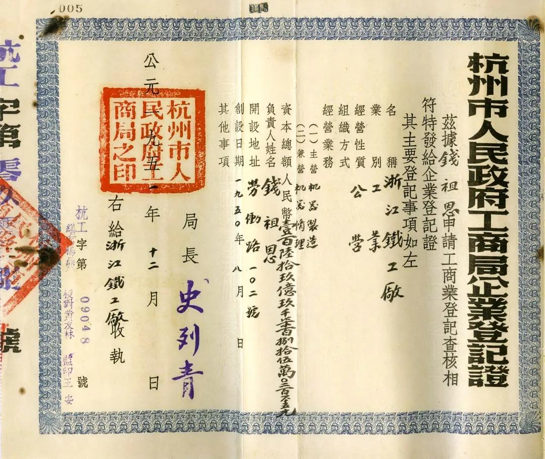 十件大事评选结果揭晓(图1)