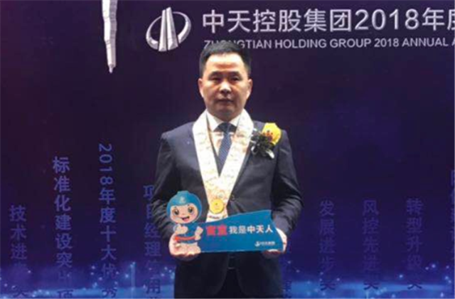 【高光“疫”事】病毒无情人有情，心系故乡抗疫情——楼强辉：捐赠防疫物资超25万元